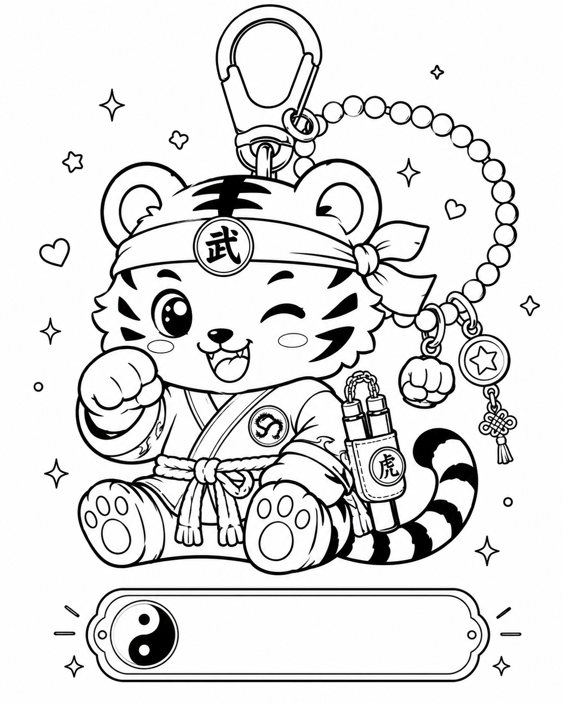 Cozy Tiger Charm Collection