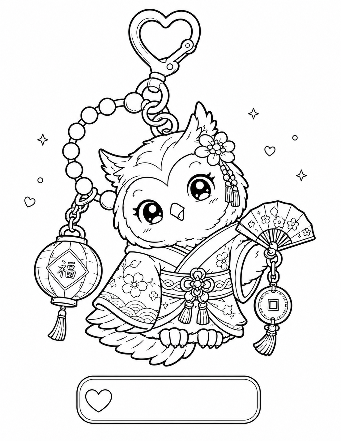 Cozy Owl Charm Collection